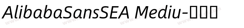 AlibabaSansSEA Mediu字体转换
